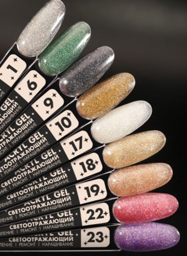 Акрил-гель Foxy Acryl gel FLASH №22, 15мл (светоотражающий)